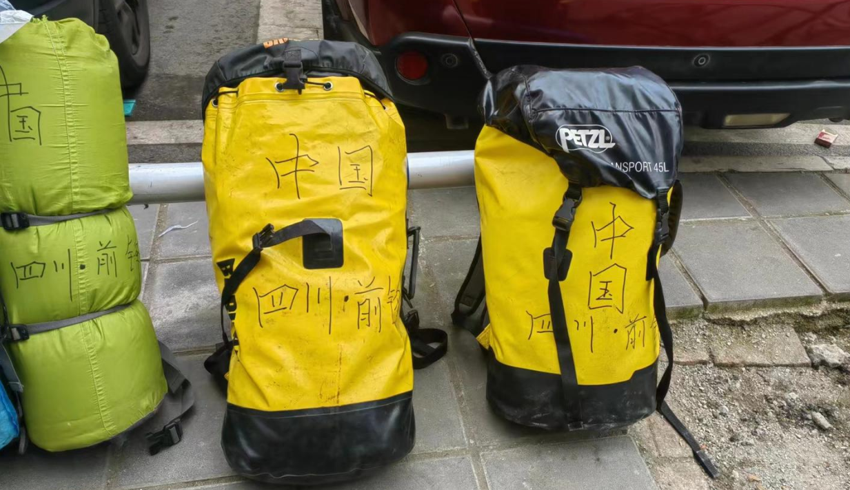 平均年龄36岁！预计8日晚，这4名广安汉子抵达土耳其开展地震救援